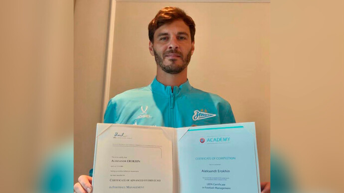 картинка статьи