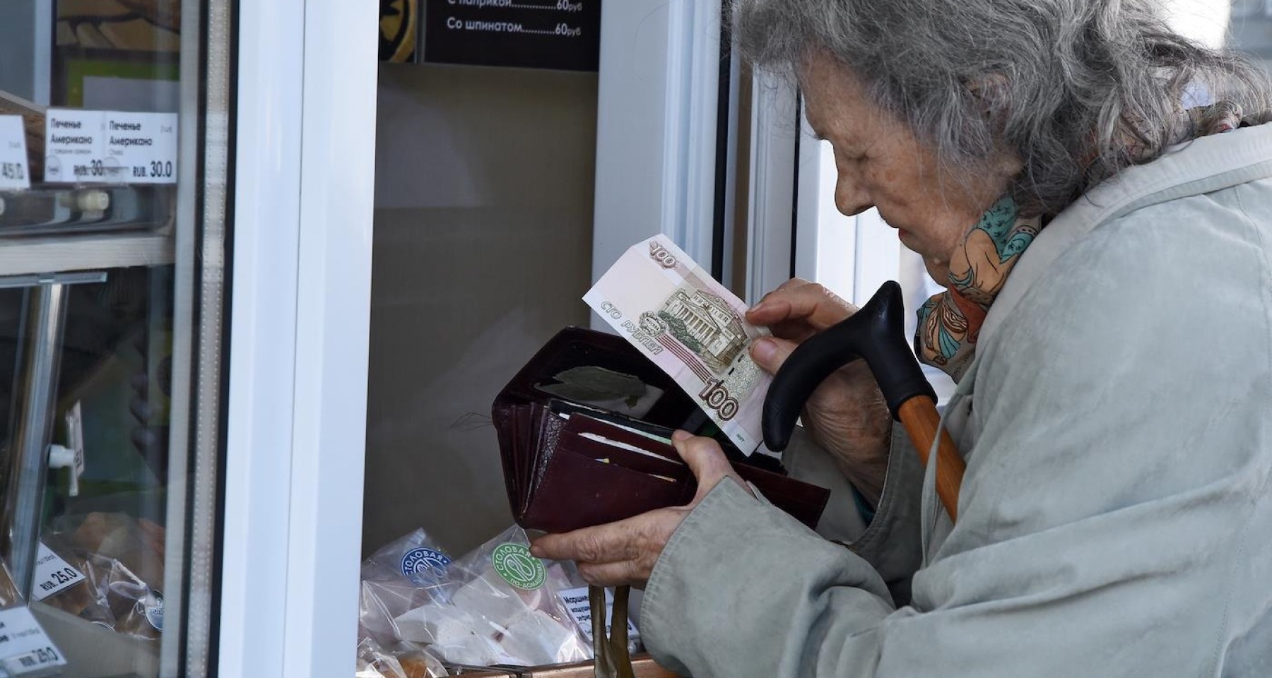 Инфляция в России не собирается снижаться