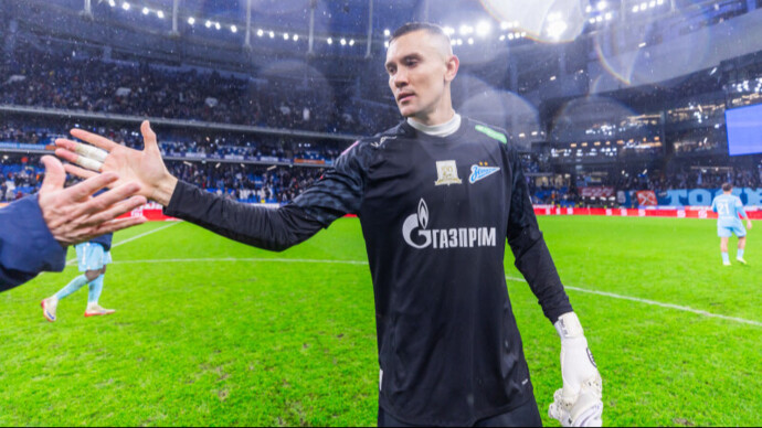 картинка статьи