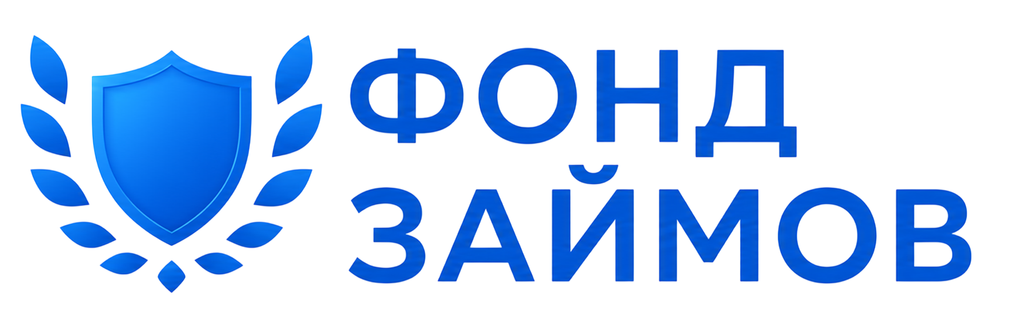 фонд-займов.рф-logo