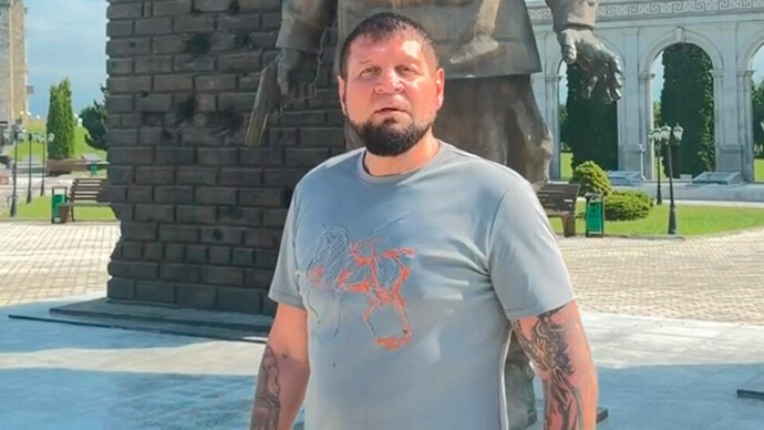 картинка статьи