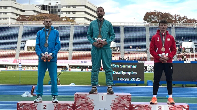 картинка статьи