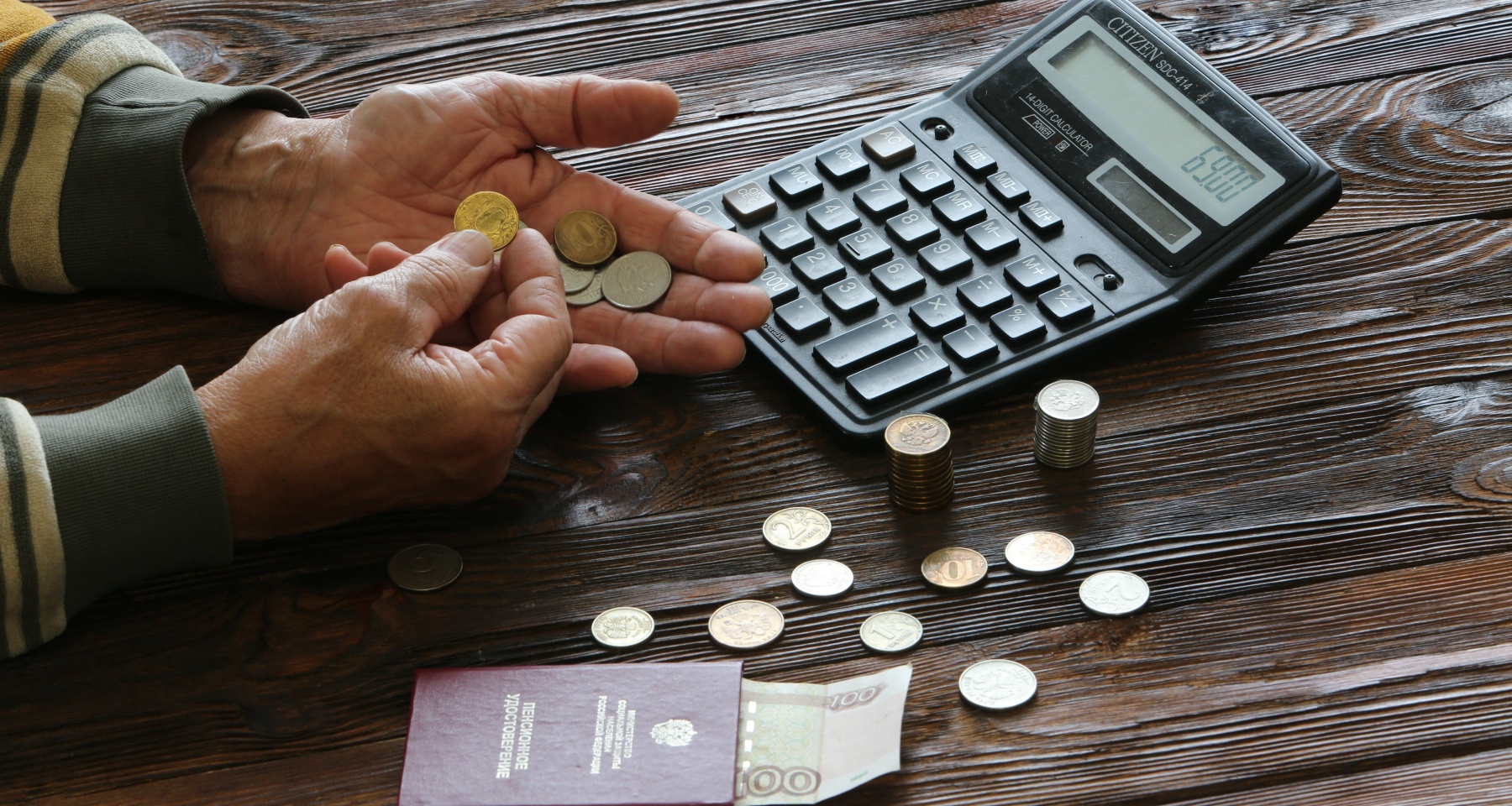 Инфляция в России пытается снижаться