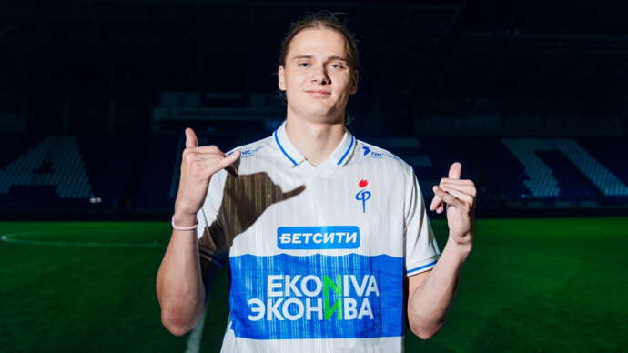 картинка статьи