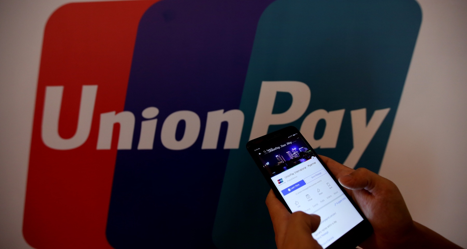 Еще одна страна отказалась обслуживать карты UnionPay Газпромбанка