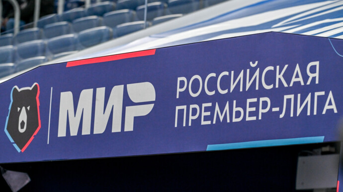 «Урал» сыграет с «Ахматом», «Сочи» встретится с «Пари НН» в стыковых матчах за право выступать в РПЛ