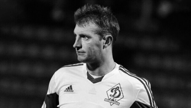 картинка статьи