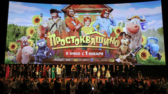 картинка статьи