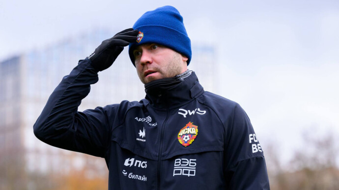 картинка статьи