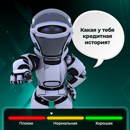 Как работает «Кубышка Займ»: преимущества и особенности сервиса