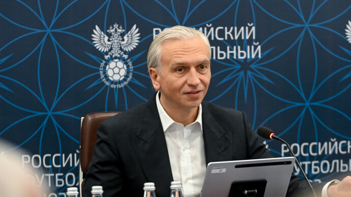 Президент РФС Дюков: «Мы хотим выступать с флагом и гимном»