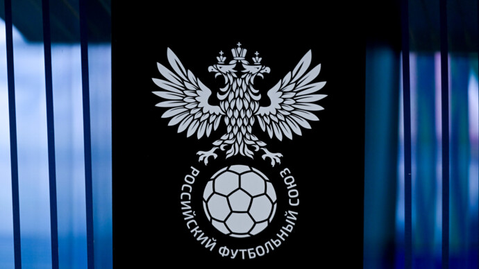 РФС обсудит с клубами возможность создания обязательного турнира для футболистов до 21 года