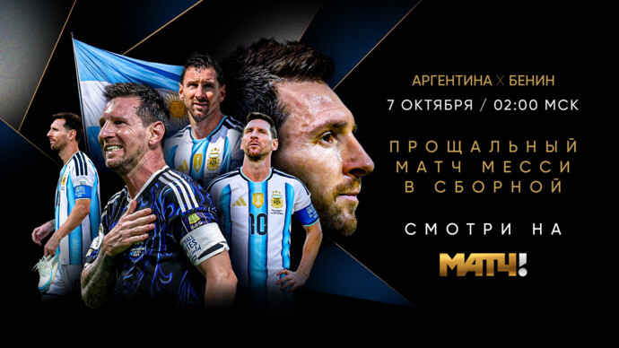 картинка статьи