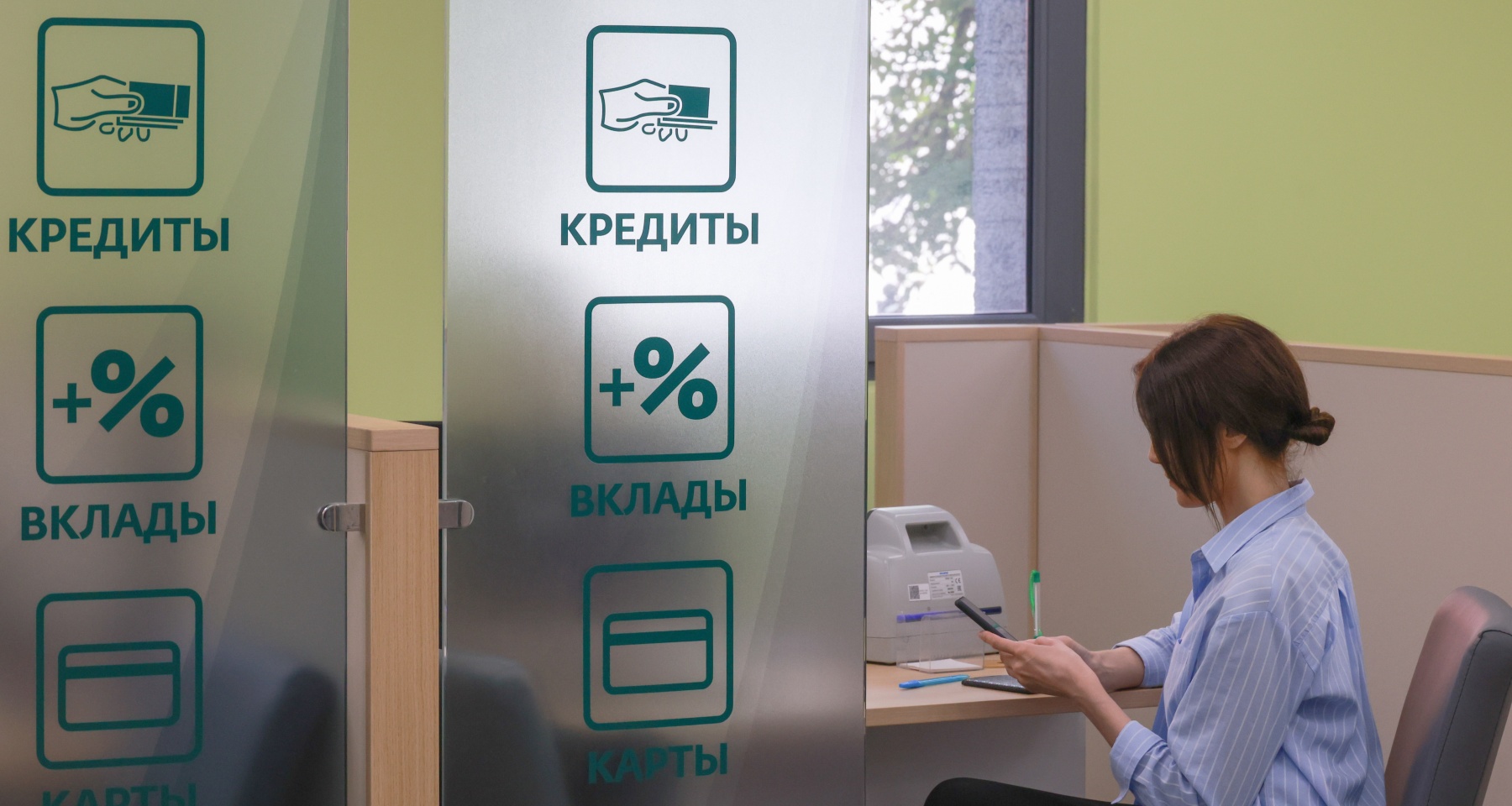 Почему не стоит нести деньги на вклады, кто выиграл в лотерею миллион. Главное за день