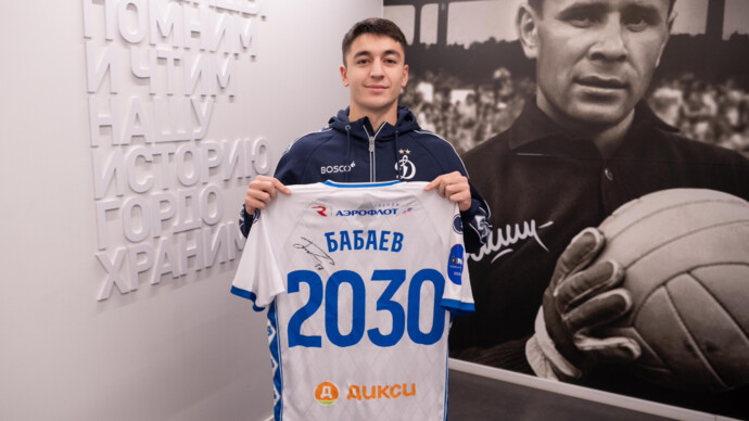 картинка статьи