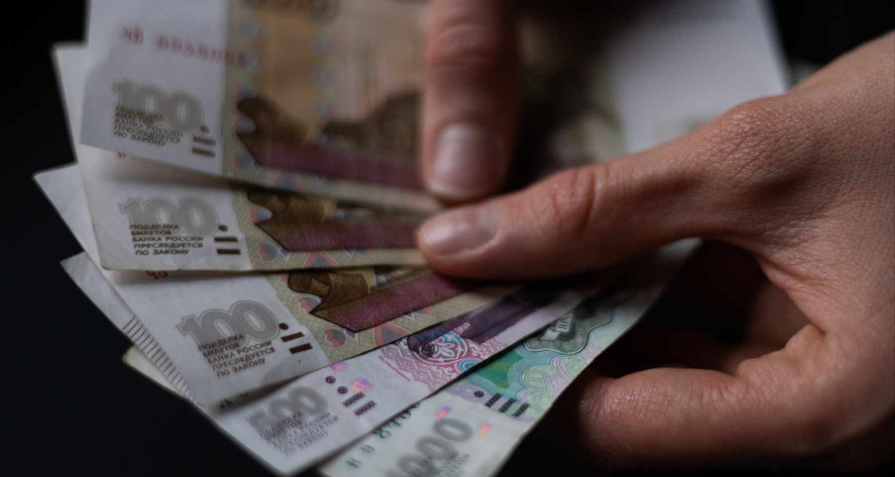 Не в одном месте: эксперты дали совет, как хранить деньги на экстренный случай