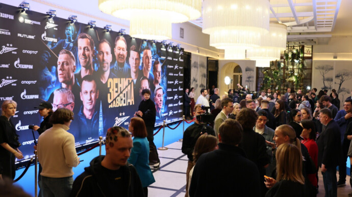 картинка статьи