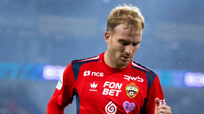 картинка статьи