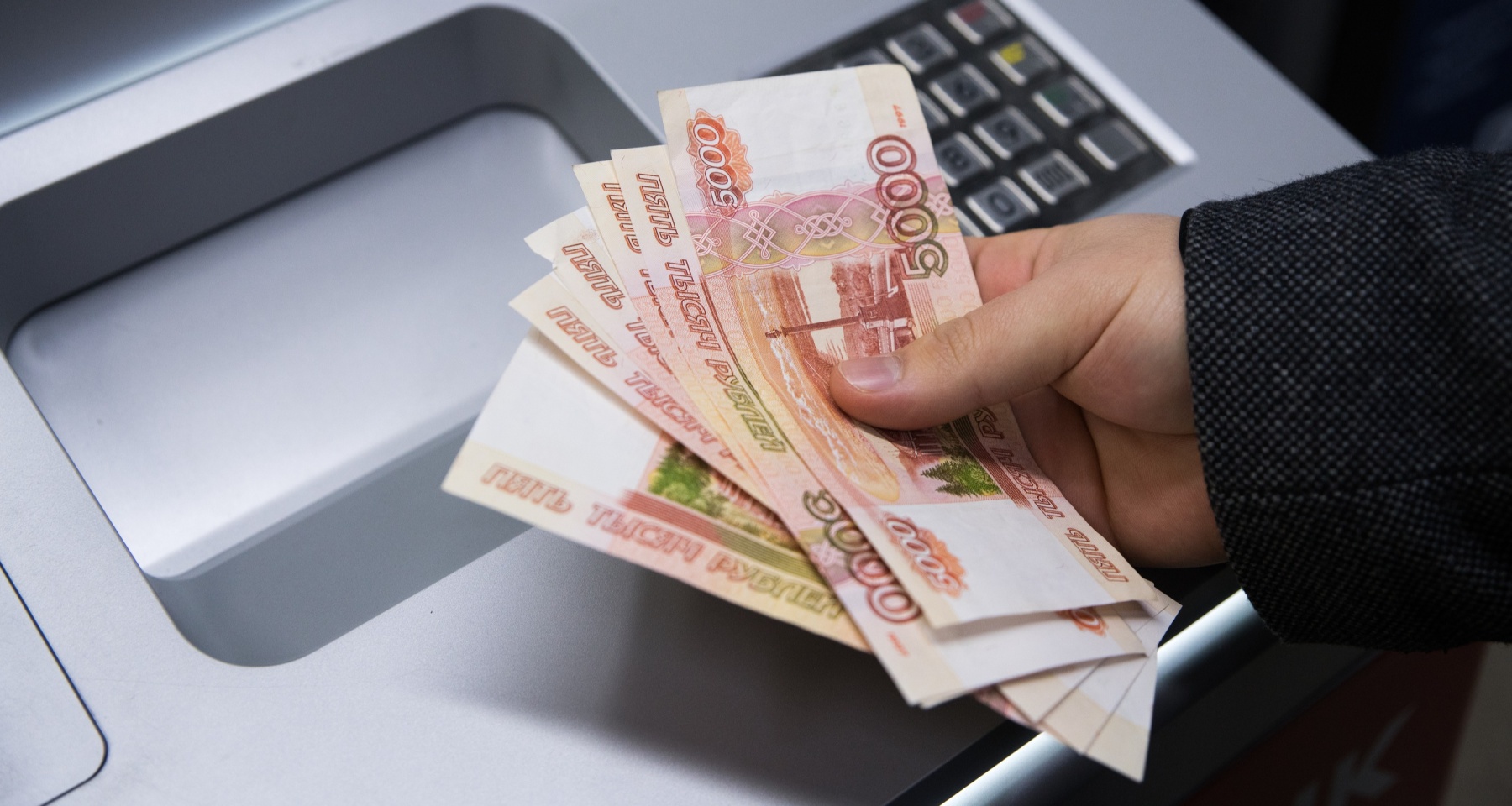 Сколько денег нужно, чтобы получать процентами по вкладу 150 000 рублей: ответ эксперта