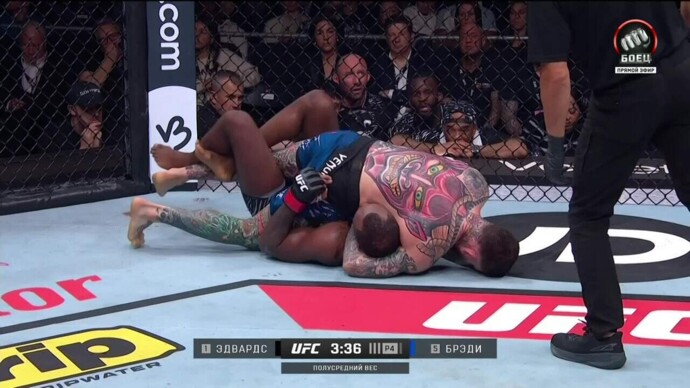 Эдвардс досрочно проиграл Брэди в главном бою турнира UFC Fight Night 255