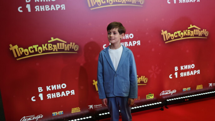 картинка статьи