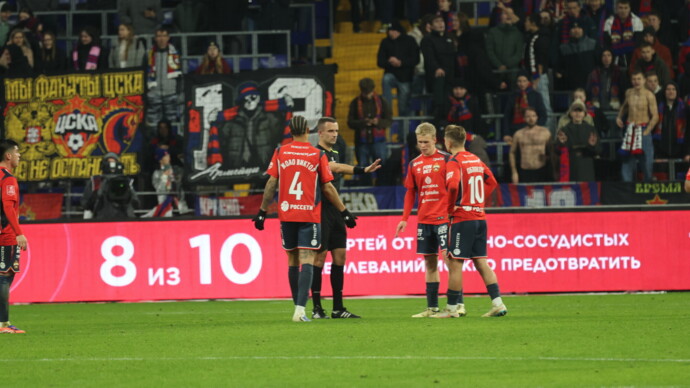 картинка статьи