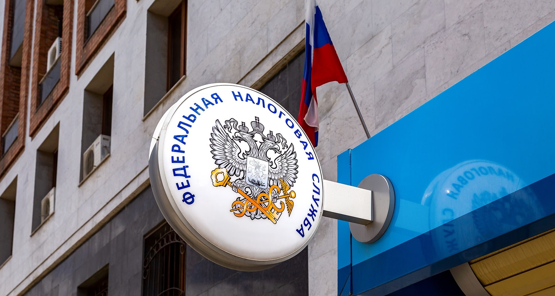 В России предложили ввести налог для «богатых бездельников»