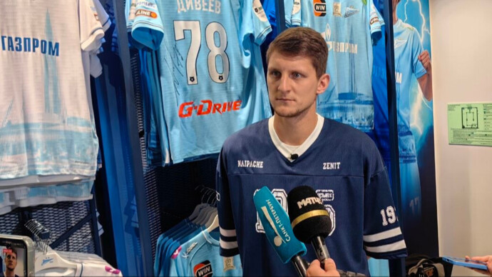 картинка статьи