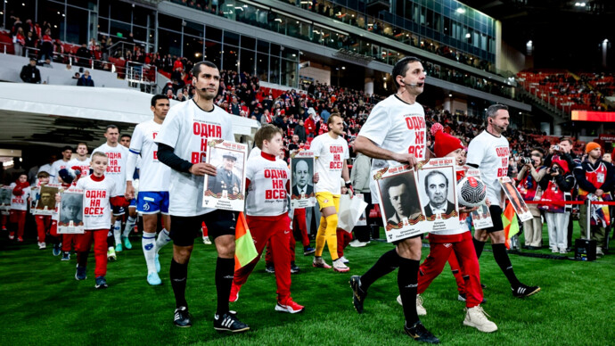 картинка статьи