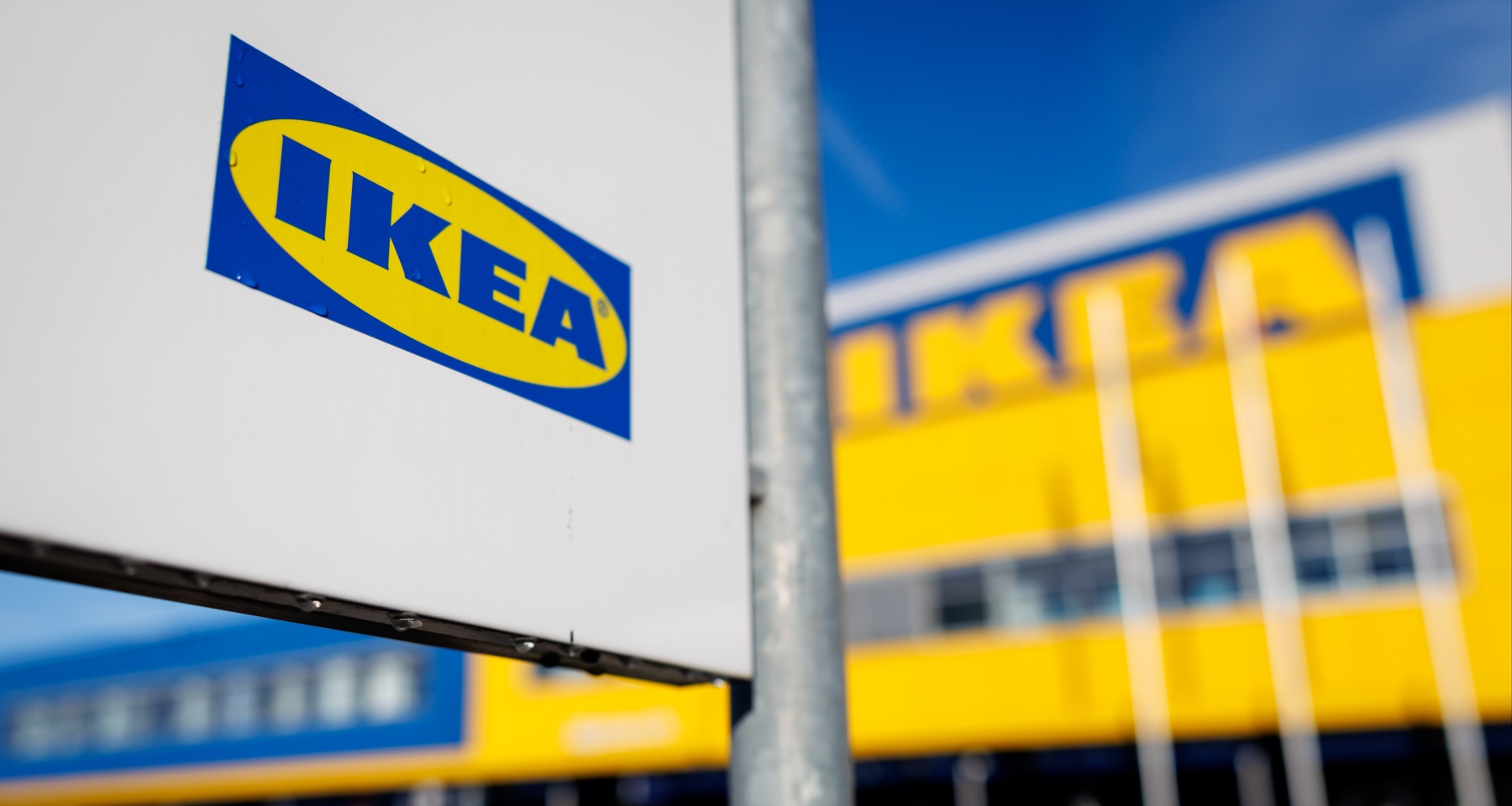 IKEA продала свой последний актив в России