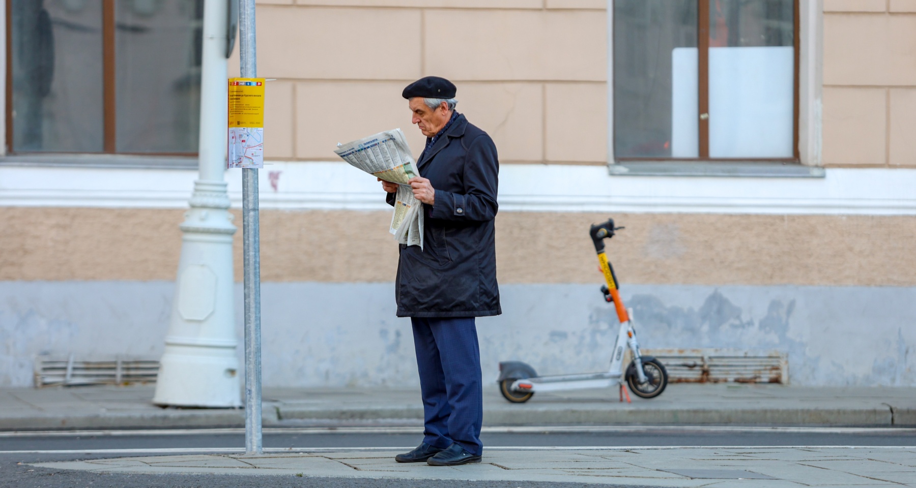 Пенсии внепланово увеличат к февралю, что делать при взломе «Госуслуг». Лучшие статьи недели