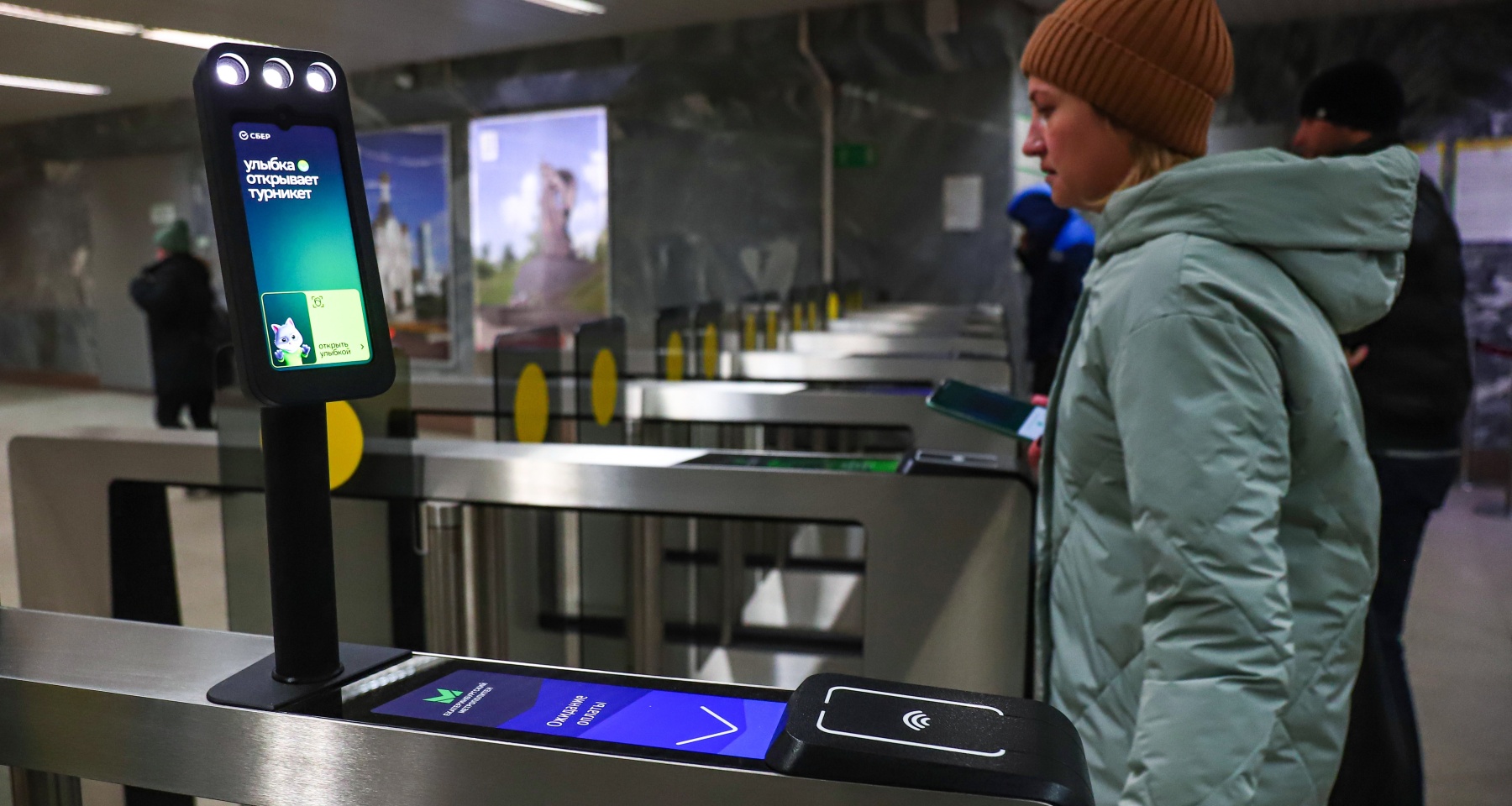 Оплатить проезд в метро биометрией теперь можно еще в одном городе