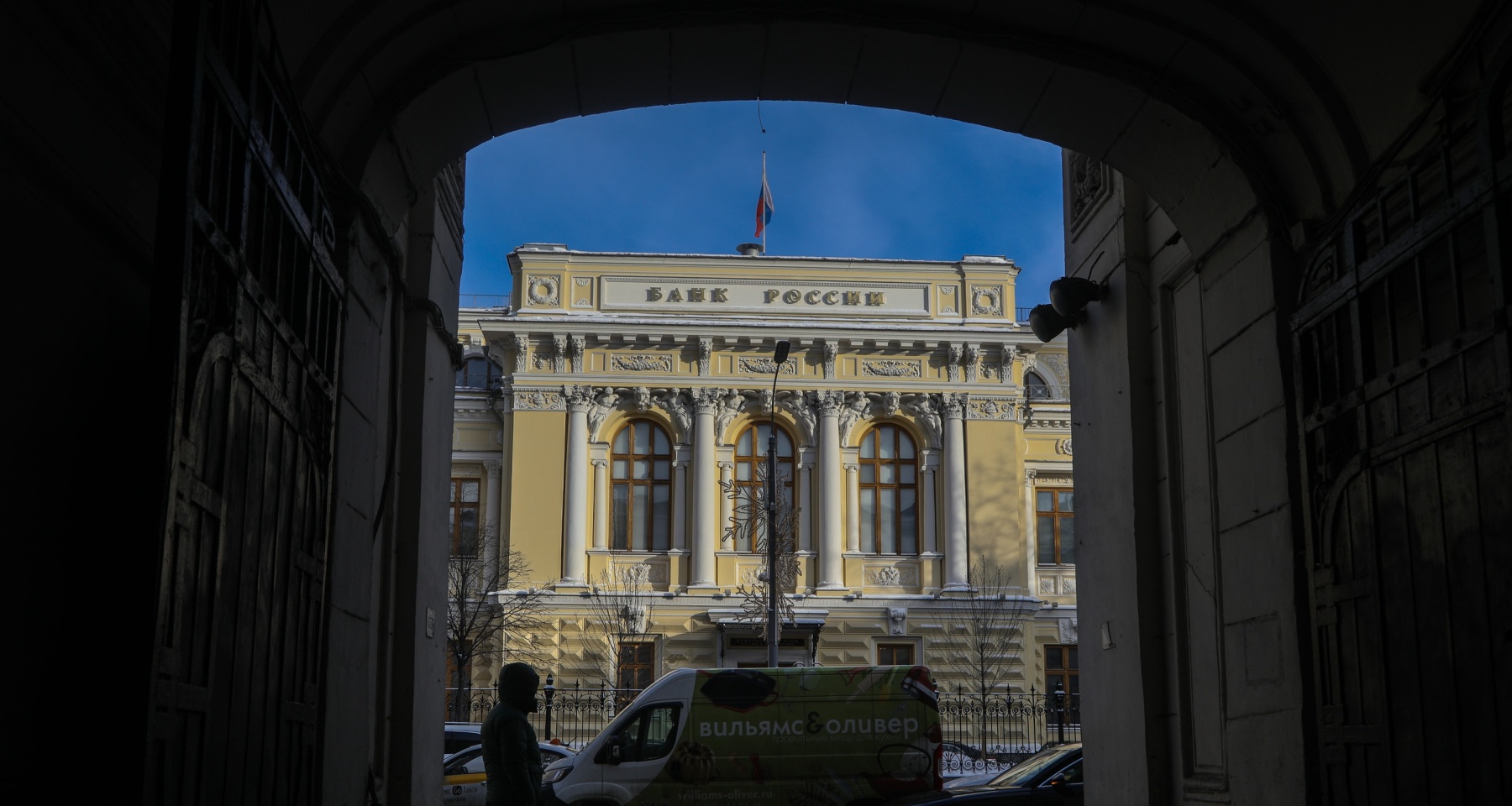 Какого повышения ставки ждет Сбербанк, ЦБ готов к ужесточению. Главное о ключевой ставке