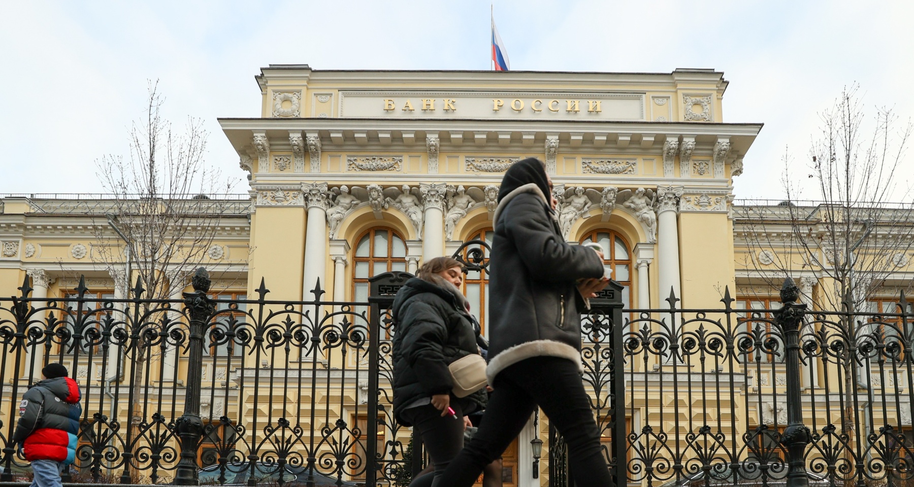 В банке ЗЕНИТ оценили возможность изменения ключевой ставки