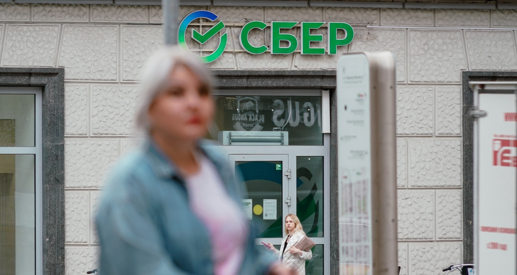 Сбербанк приостановил выдачу семейной ипотеки