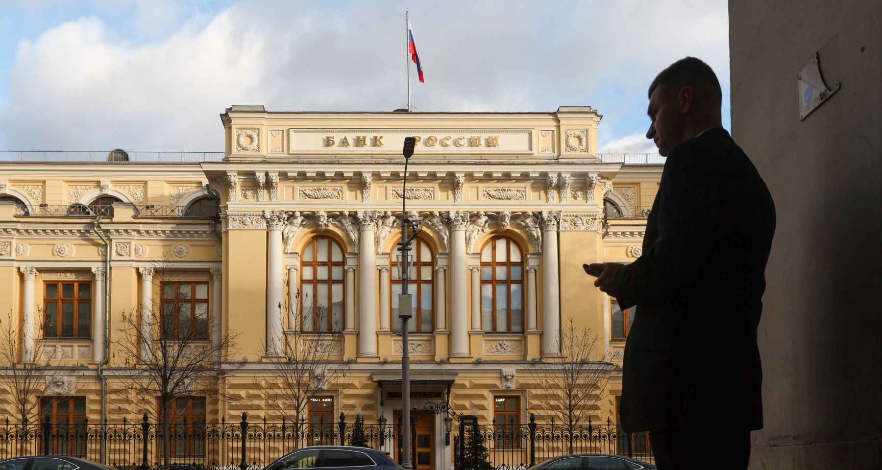 Спрогнозировано новое повышение ключевой ставки: к чему готовиться