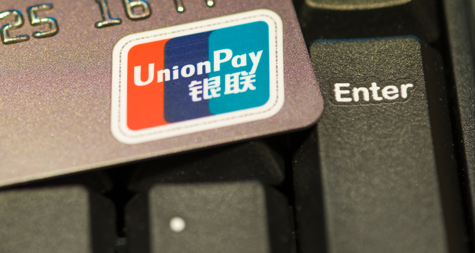 Газпромбанк предупредил о проблемах с картами UnionPay