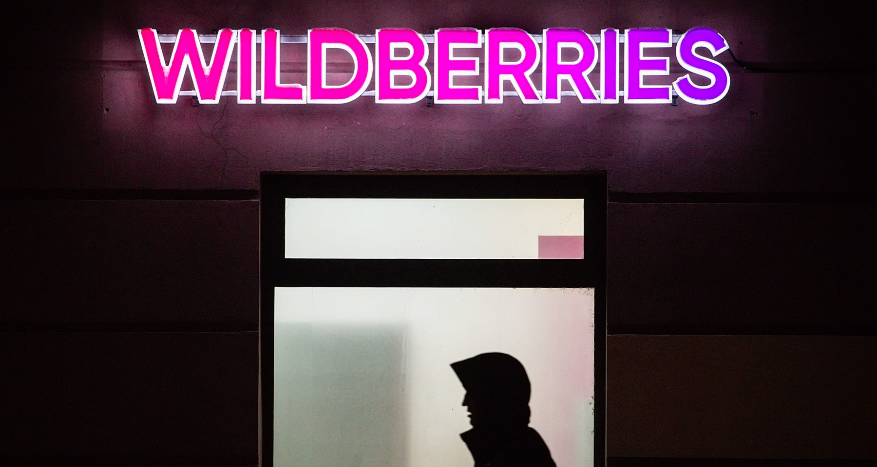 Wildberries начнет продавать автомобили