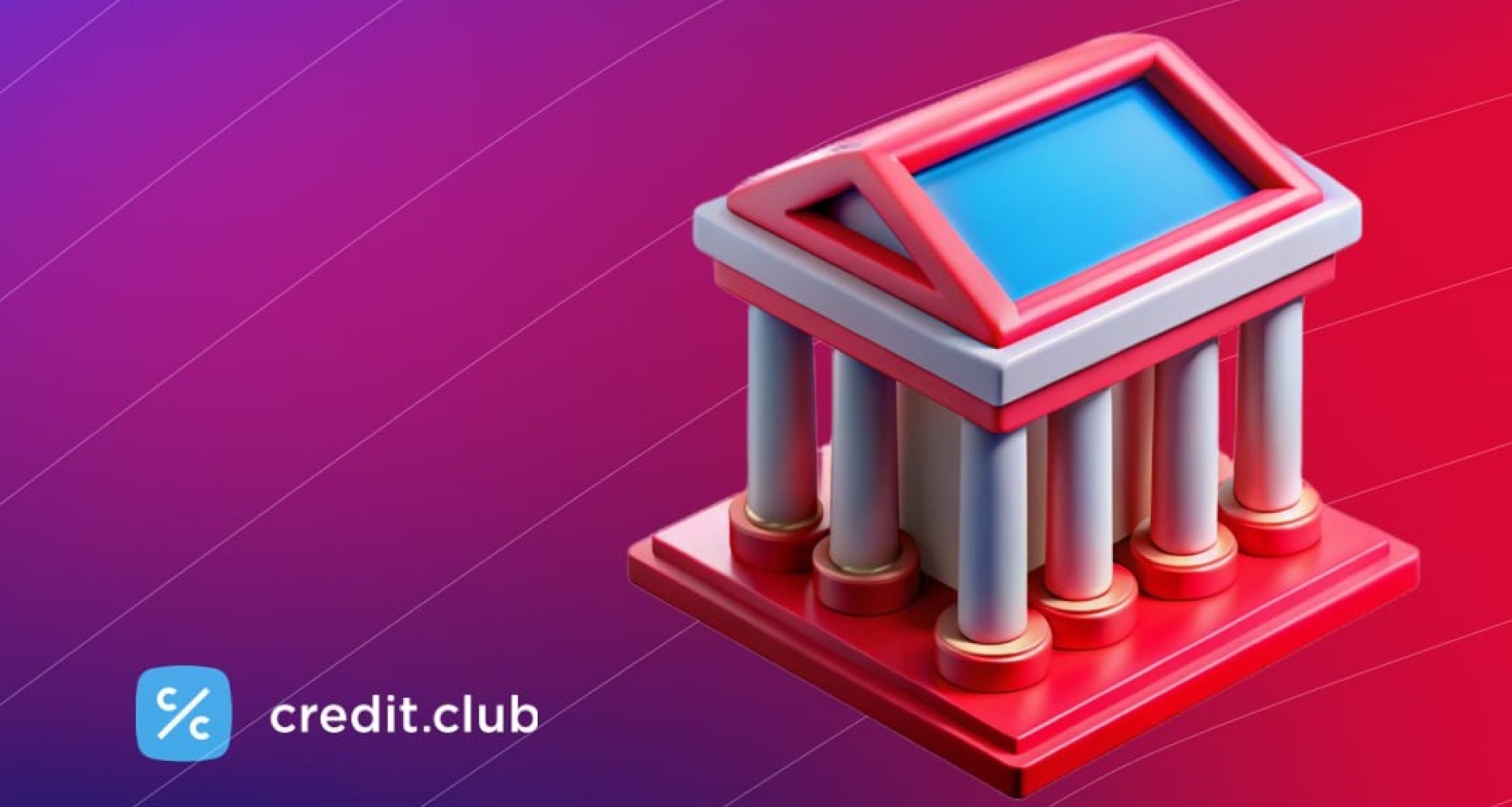 Банк Синара подключился к платформе цифровых решений Credit.Club