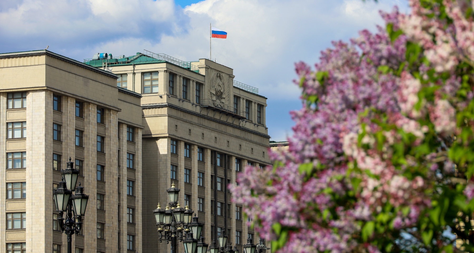 Как изменится налог на доходы и кто от этого выиграет. Обзор Банки.ру