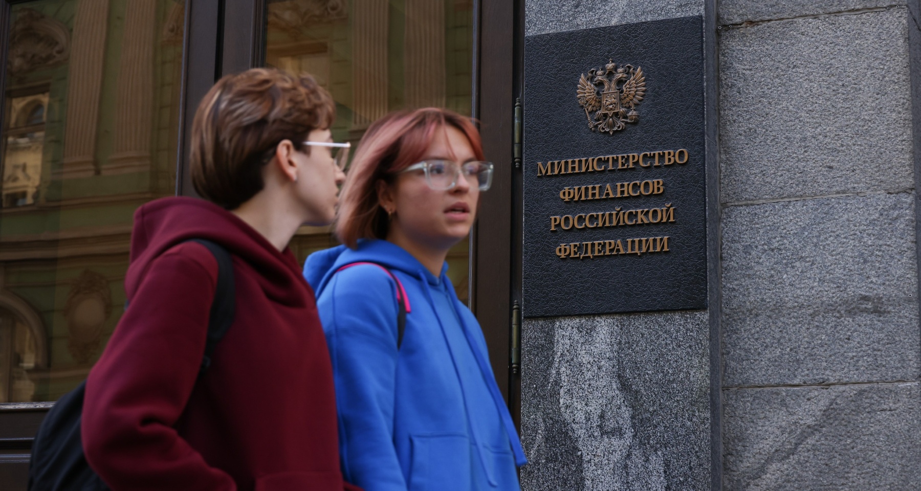 Власти определились с повышением налогов. Обзор Банки.ру