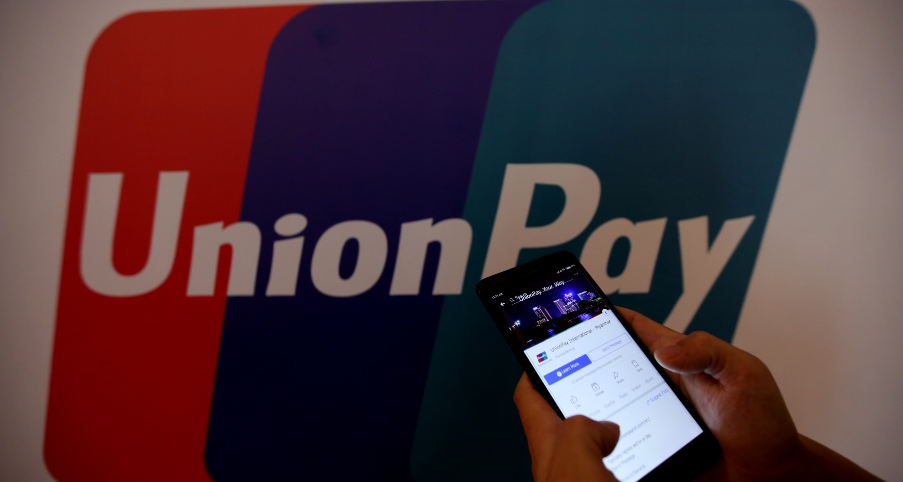 Названы страны, принимающие карты «Мир» и UnionPay