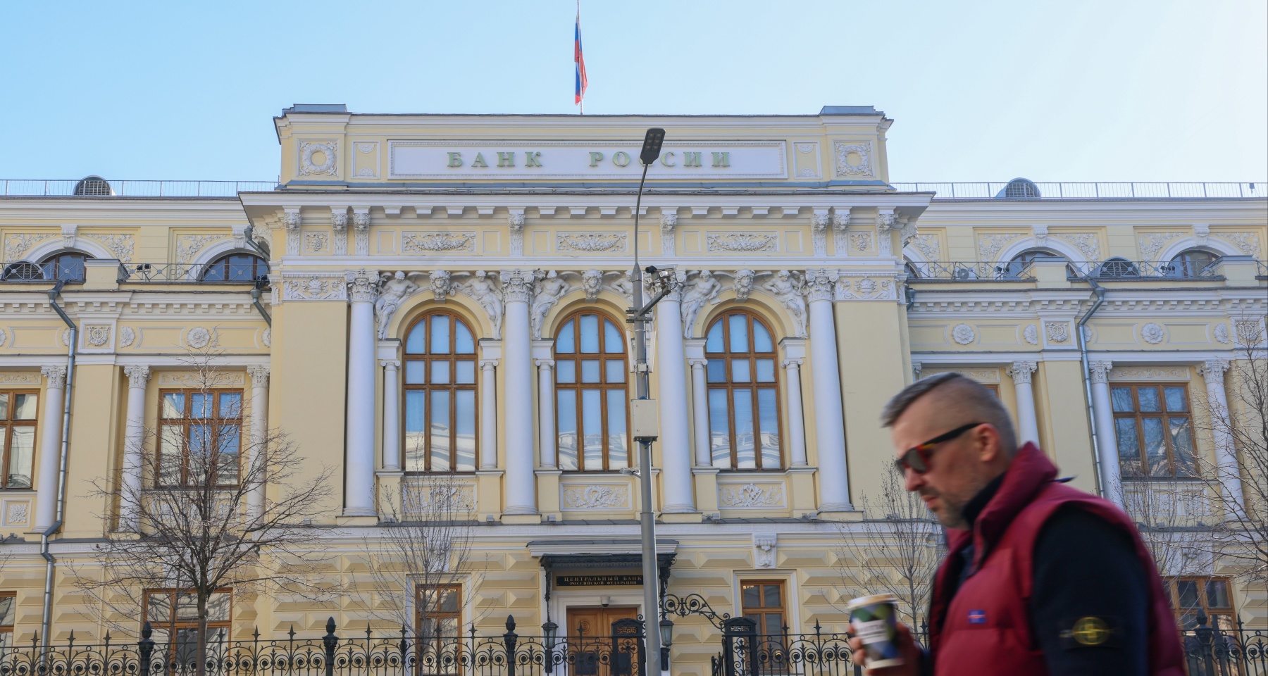 В ЦБ объяснили, что будет, если сейчас снизить ключевую ставку