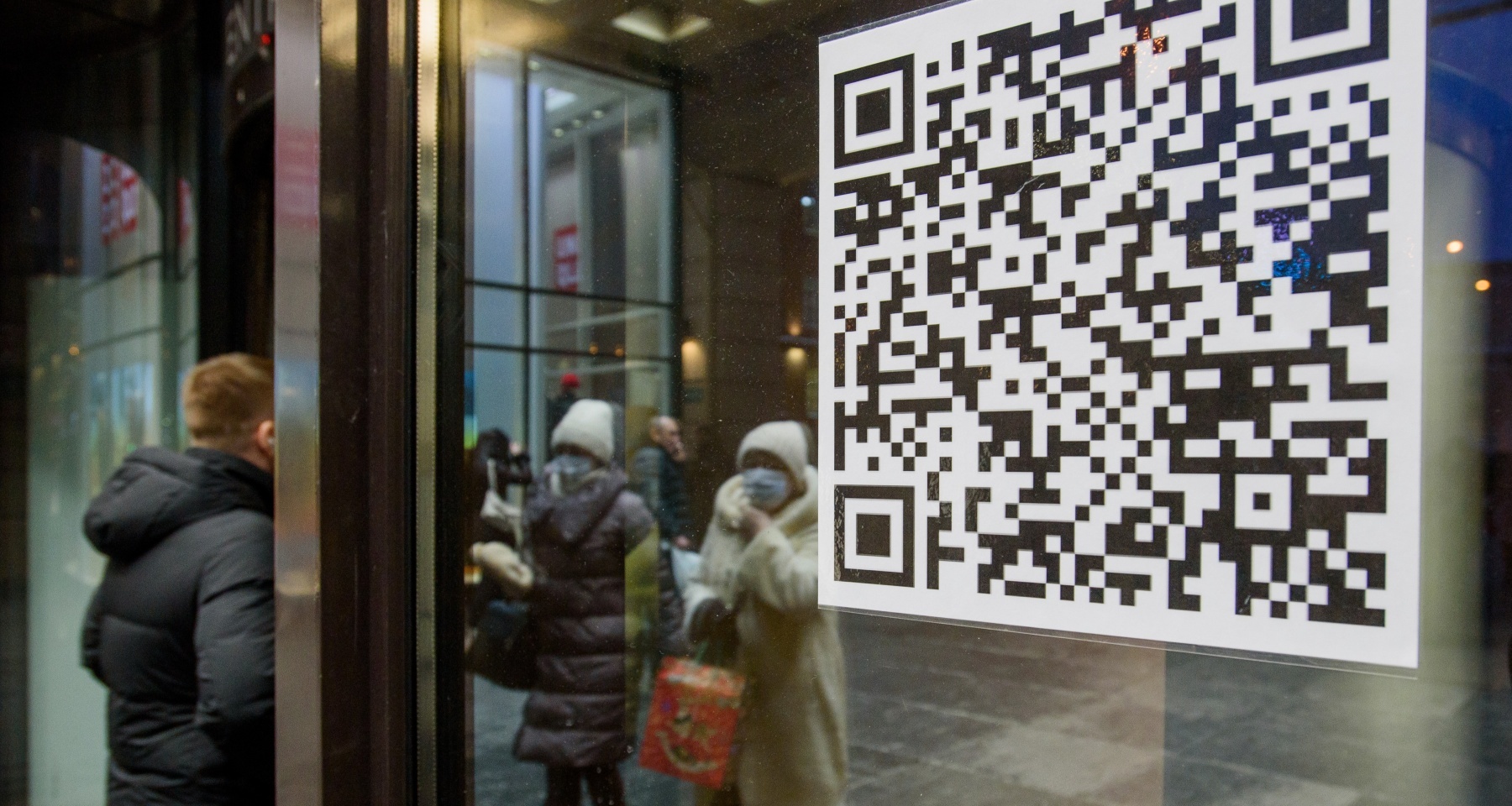 Универсальный QR-код: ЦБ решил не оставлять шансов Сберу и «Альфе»